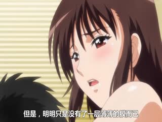 [Mahosub][メリー・ジェーン]HHH トリプルエッチ 3rdみゆき编